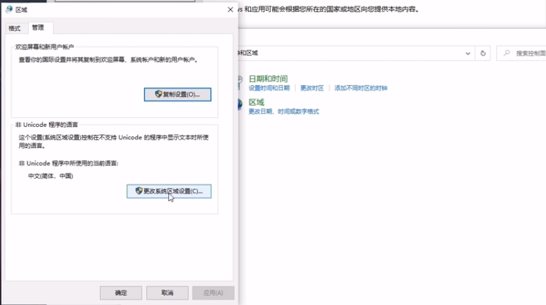 Logitech G HUB图片8