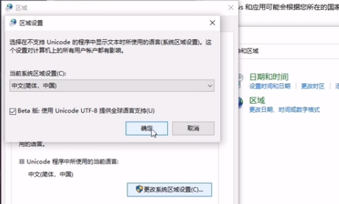 Logitech G HUB图片9