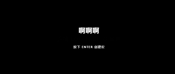 Logitech G HUB图片13