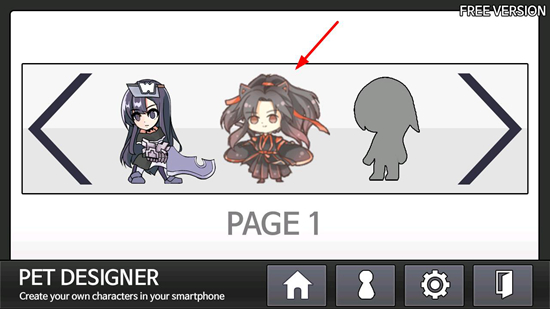 petdesigner图片