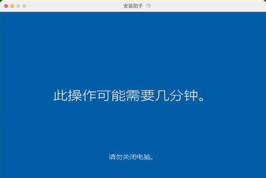 Windows 10 21H2系统图片