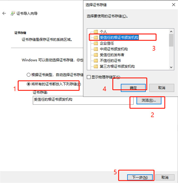 酷安uwp版图片8