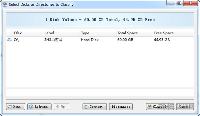 Disk Sorter图片2