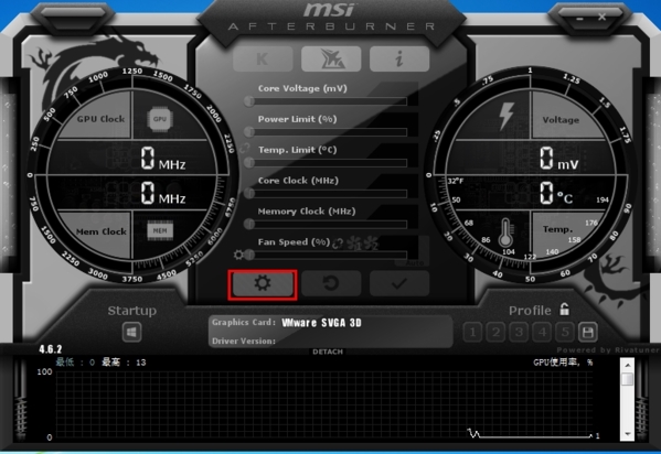 MSI Afterburner显示帧数图片