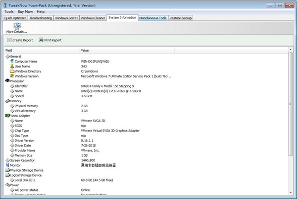 TweakNow PowerPack破解版图