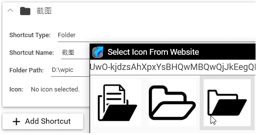 Start Menu Manager软件图片3