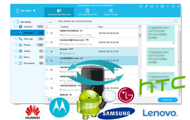 Coolmuster Lab.Fone for Android图片