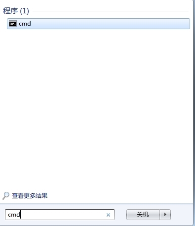 CHKDSK修复损坏文件2