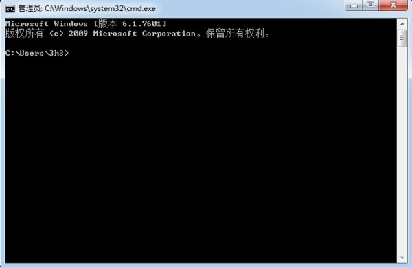 CHKDSK使用说明图