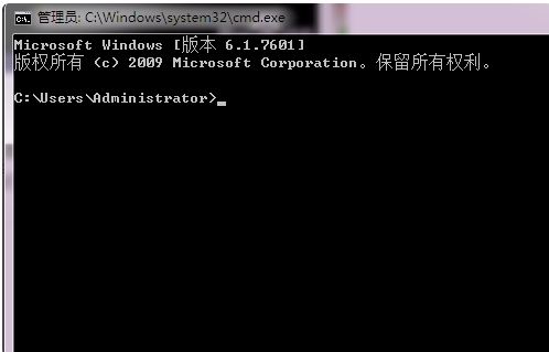 CHKDSK修复U盘2