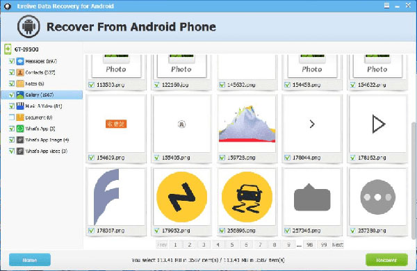 Erelive Data Recovery for Android截图3