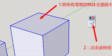 Loose Geometry to Groups图片1