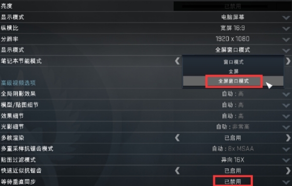 CSGO游戏图片2
