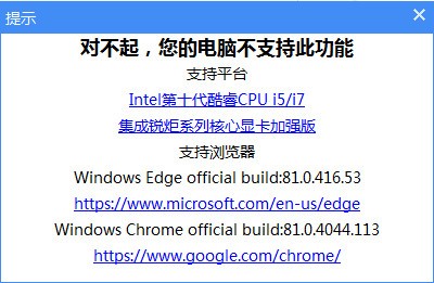 一键超清图