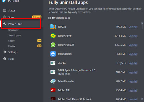 PC Repair截图3