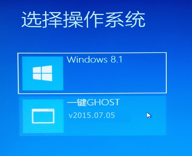 系统图片2
