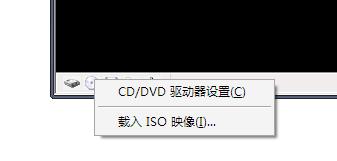 Windows Virtual PC软件图片5