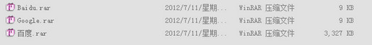 雨滴桌面皮肤包7