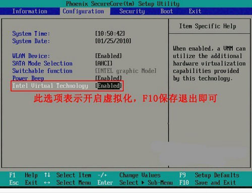 红手指模拟器截图