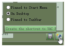 UAC Pass截图