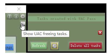 UAC Pass截图