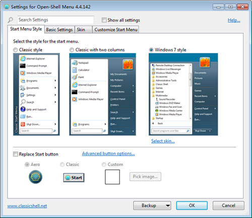 Open Shell Menu截图