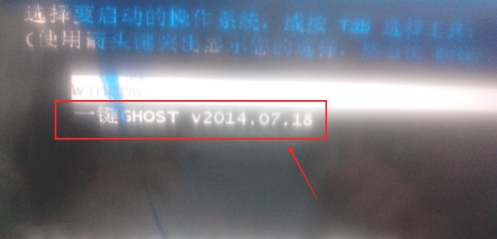 系统图片3