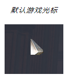 Yolomouse图片2