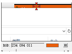 Meazure图片3