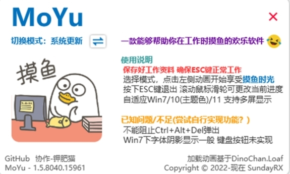 MoYu1