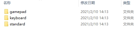 bongo cat mver全键盘版21