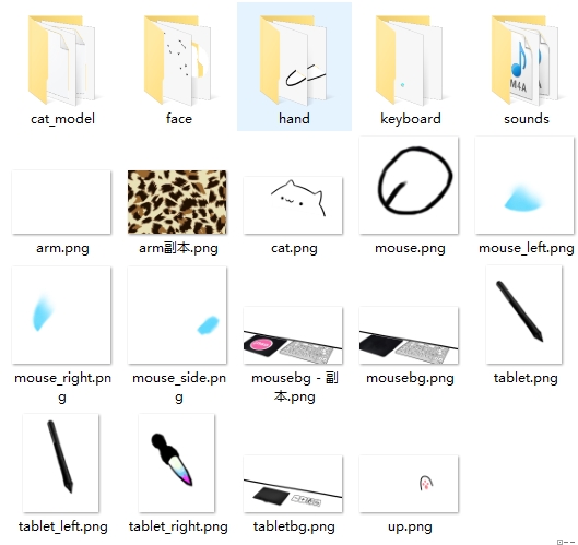 bongo cat mver全键盘版22