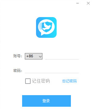 思语1