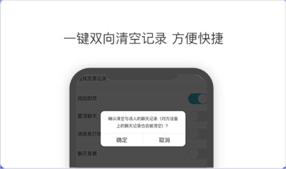 思语3