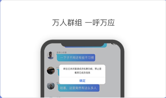 思语5