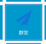 微黑盒子2