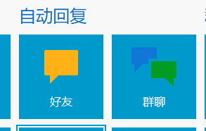 微黑盒子4