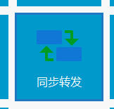 微黑盒子8