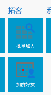 微黑盒子10