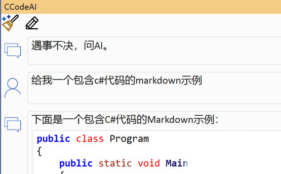 CCodeAI
