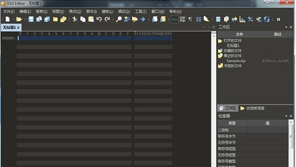 010Editor1