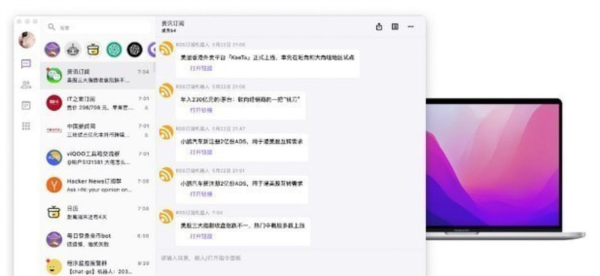 云湖1