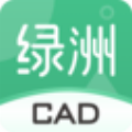 绿洲CAD 电脑版v5220211117