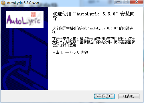 Autolyrics3