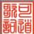 Autolyrics (可道歌词)免费官方版v6.3.0