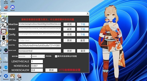 AI Assistant图片1