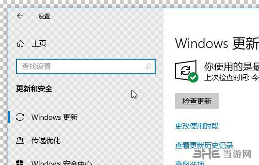 MouseInc使用说明3