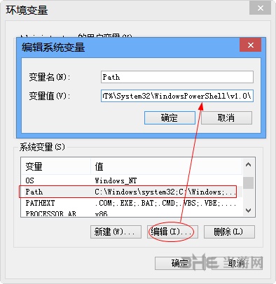 安卓修改大师使用环境图片4