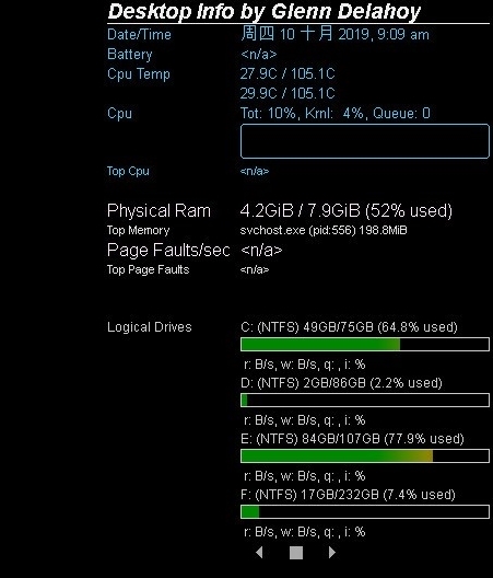 Desktop Info软件图片