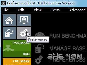 PassMark PerformanceTest中文设置方法图片1
